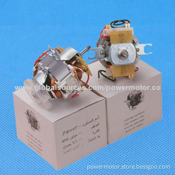 AC Universal Motor with 220V/50Hz Voltage, Suitable for Chopper and Mixer